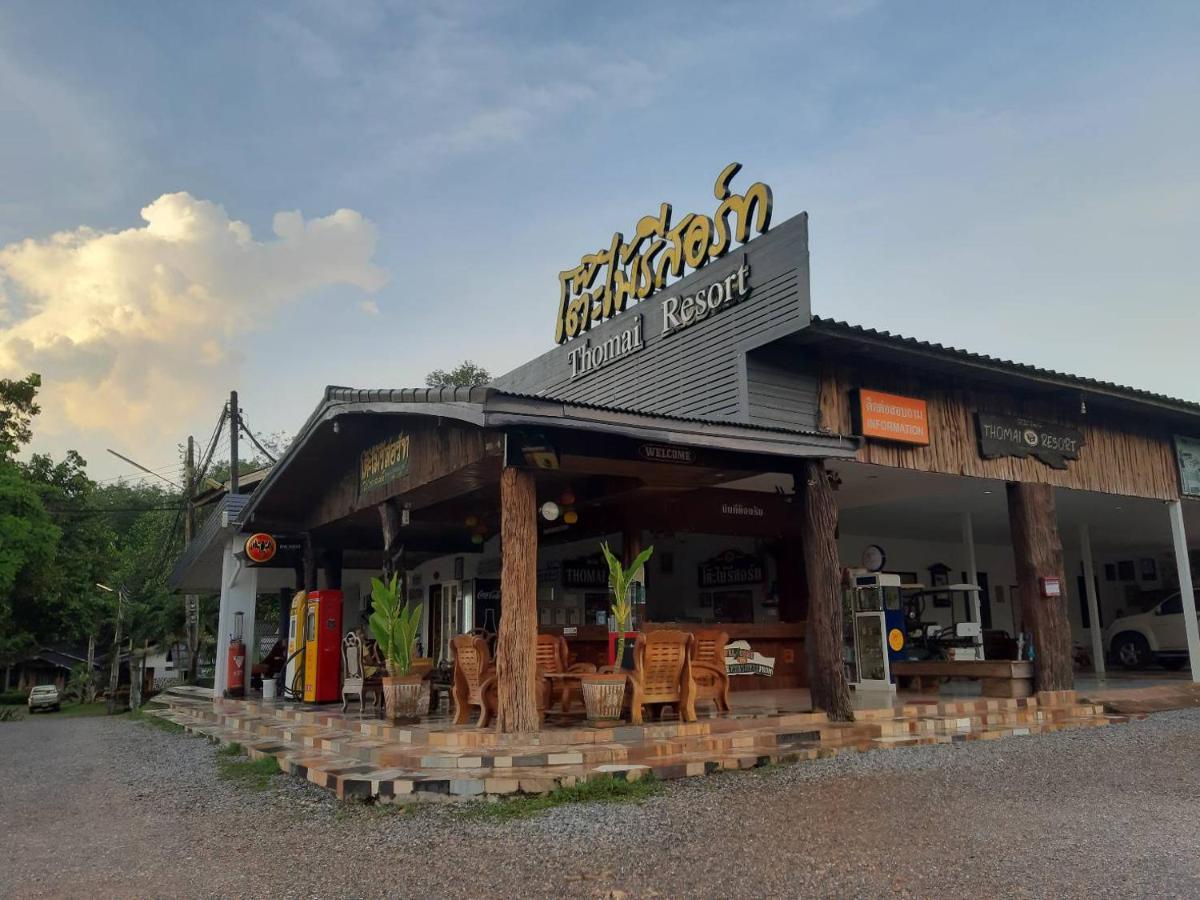 Tho Mai Resort Wang Chan Bagian luar foto